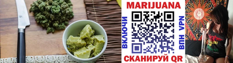 Cannafood марихуана  Купить где  Светогорск 