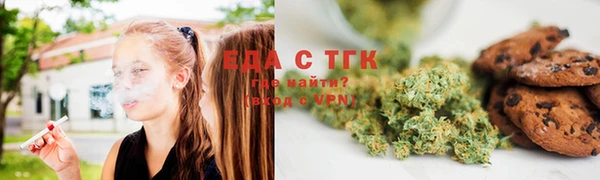 скорость mdpv Няндома