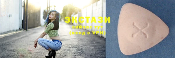 скорость mdpv Няндома