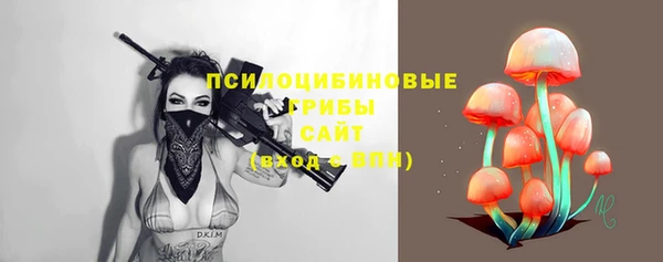 скорость mdpv Няндома