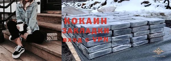 скорость mdpv Няндома