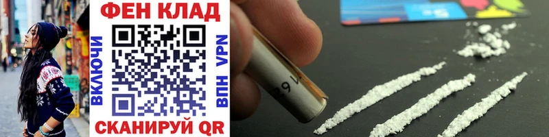 Метамфетамин Декстрометамфетамин 99.9%  Купить  Светогорск 